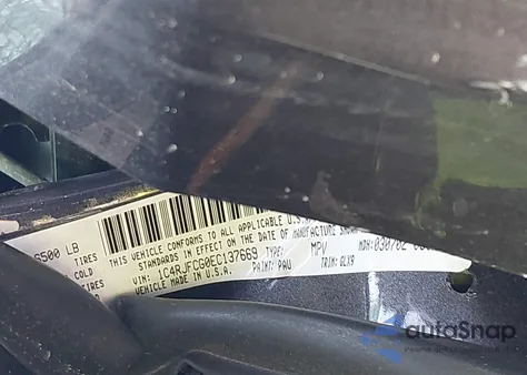 2014 Jeep Grand Cherokee Overland из США, поврежденный, VIN 1C4RJFCG0EC137669